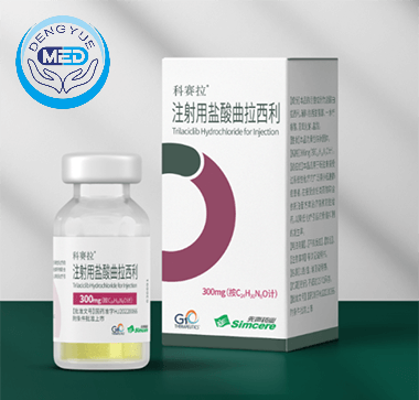 Trilaciclib hydrochloride for injection