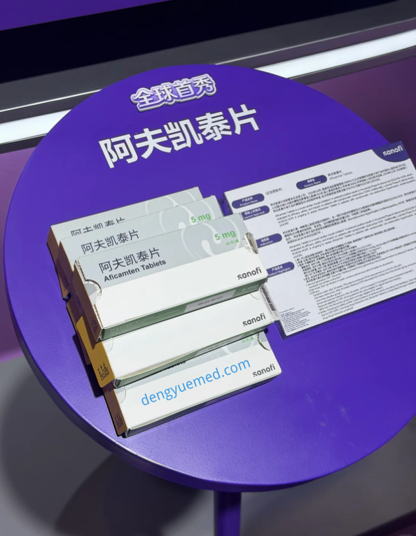 China Innovative Drug Expansion 2026