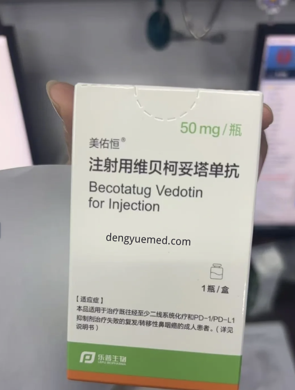 Becotatug Vedotin for Injection