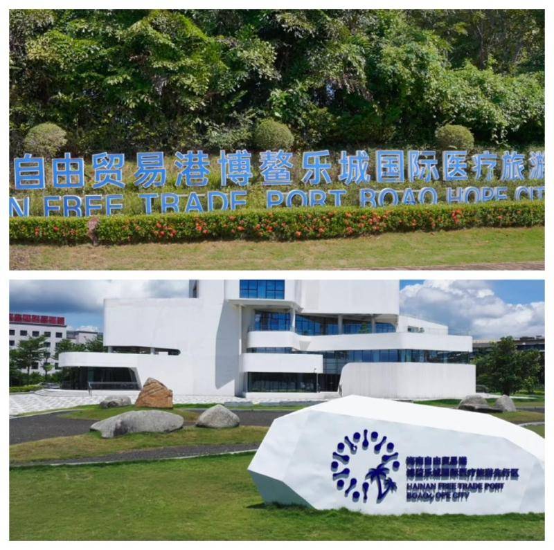 International Medical Services in China
