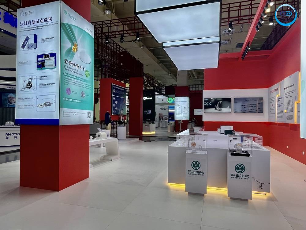 China's Rapid Medical Innovation: What Opportunities Are Available to Access New Therapies?