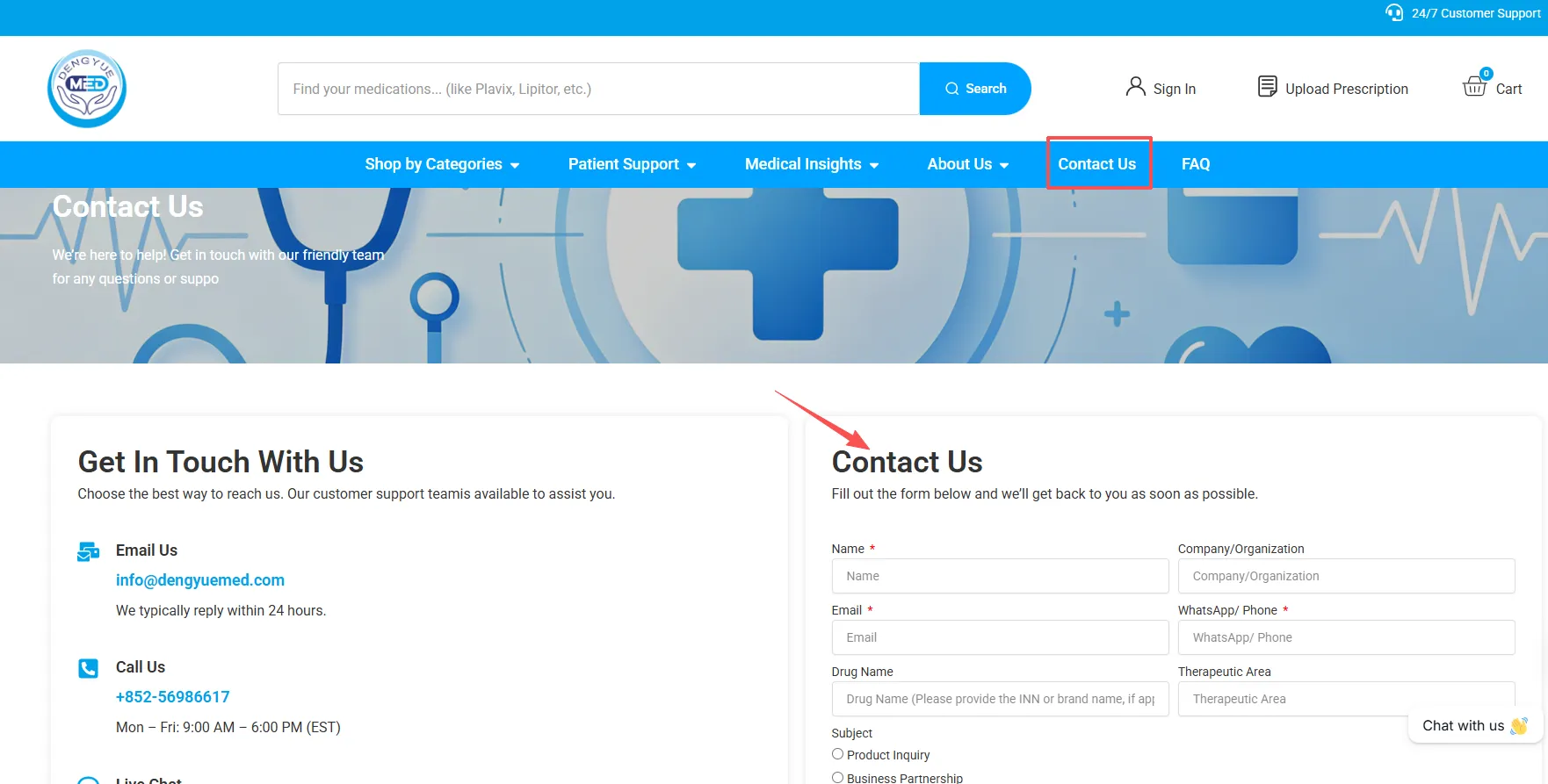 DengYue online pharmacy Contact Us page with an inquiry form for drug name, therapeutic area, and subject