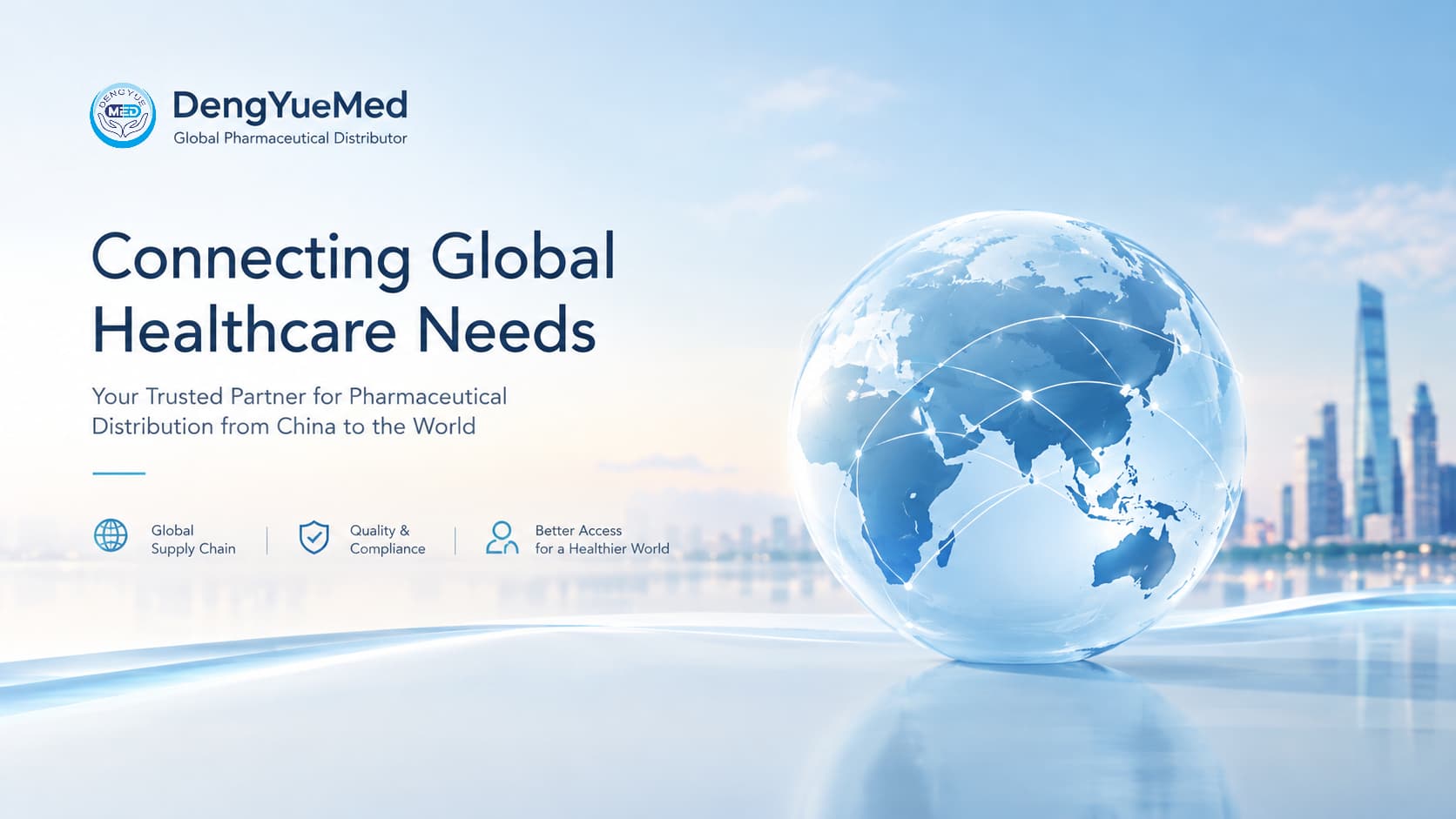 DengYueMed global pharmaceutical distributor: connecting global healthcare needs