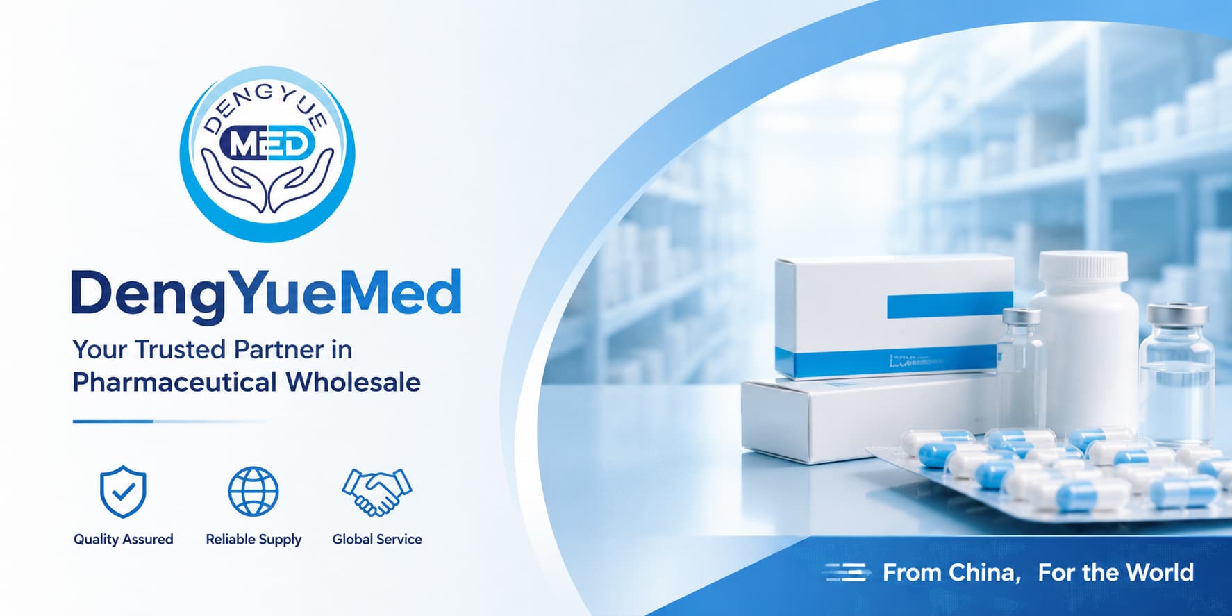 DengYueMed - Your Trusted Partner in Pharmaceutical Wholesale