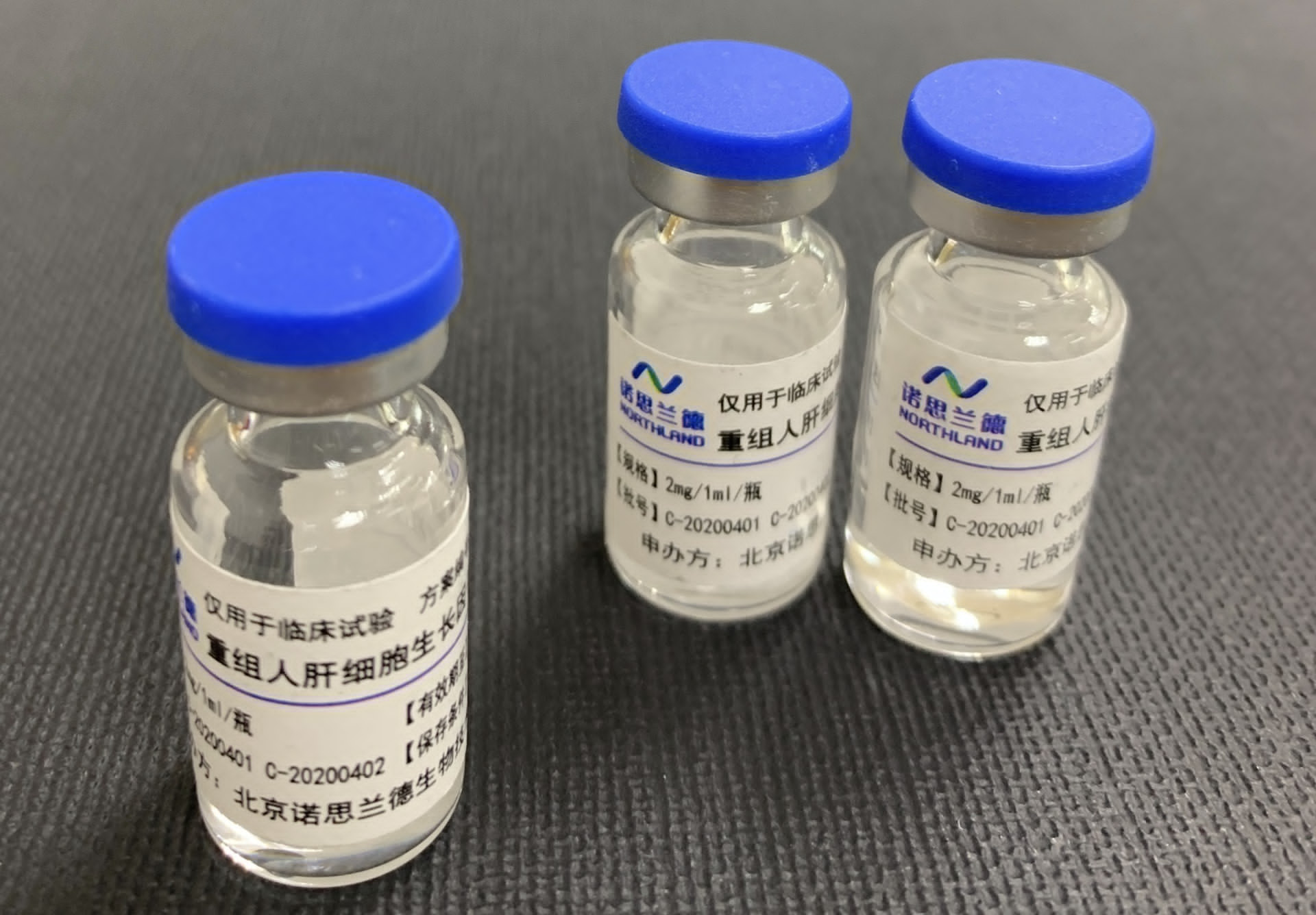 Donaperminogene Seltoplasmid Injection