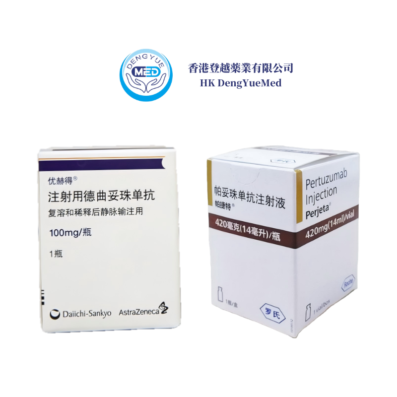 Trastuzumab deruxtecan plus pertuzumab