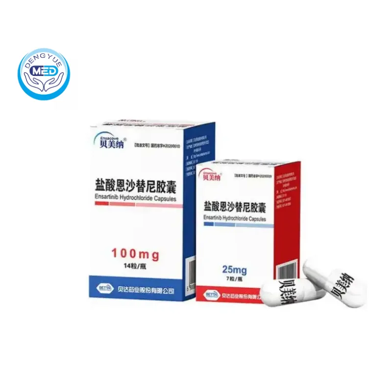 Ensartinib product packaging