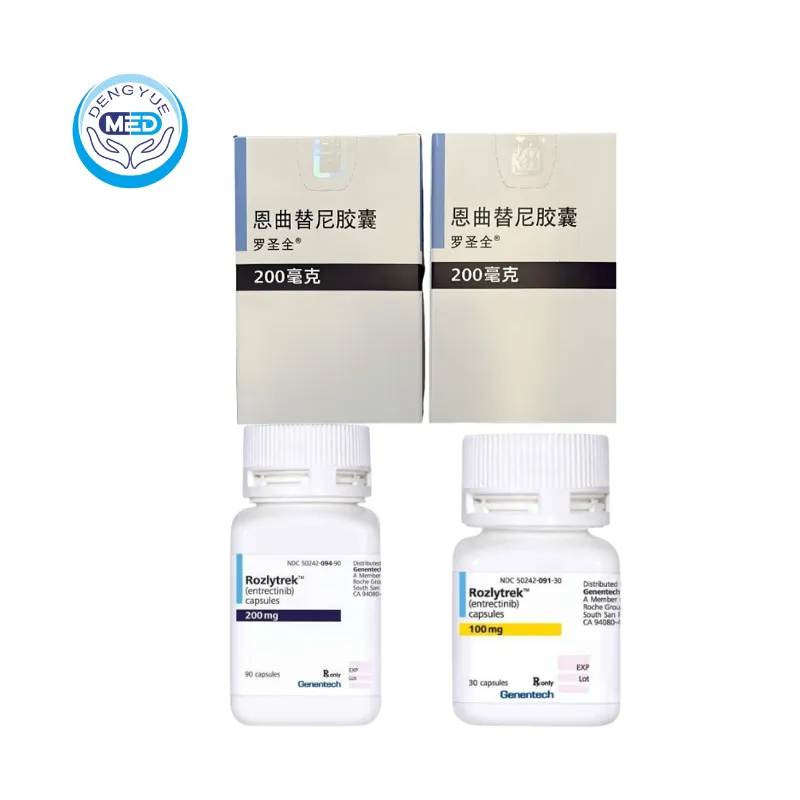 Entrectinib (Rozlytrek)