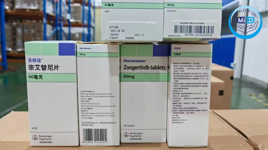 Hernexeos (zongertinib) 60 mg tablets packaging