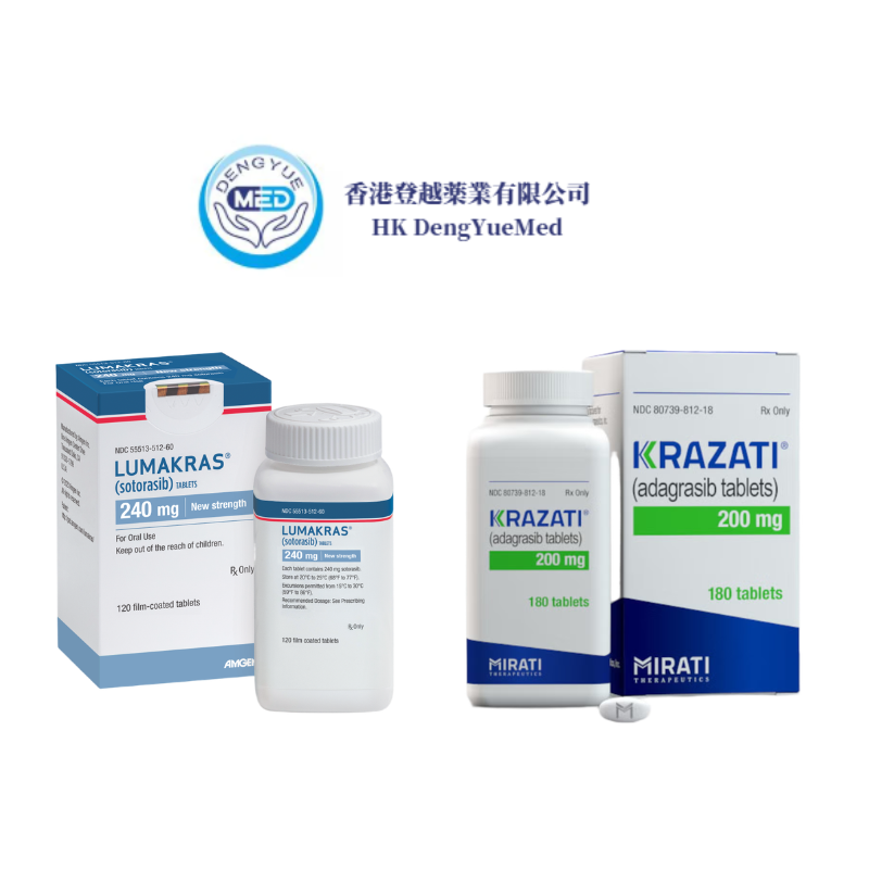 KRAS G12C inhibitors Lumakras and Krazati