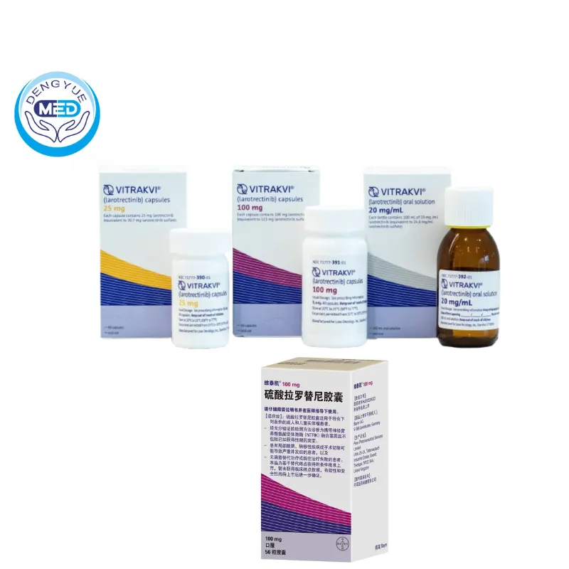 Larotrectinib (VITRAKVI)