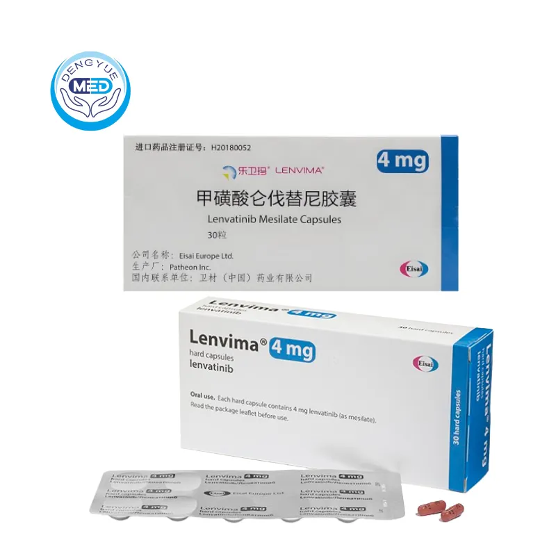 Lenvatinib capsules