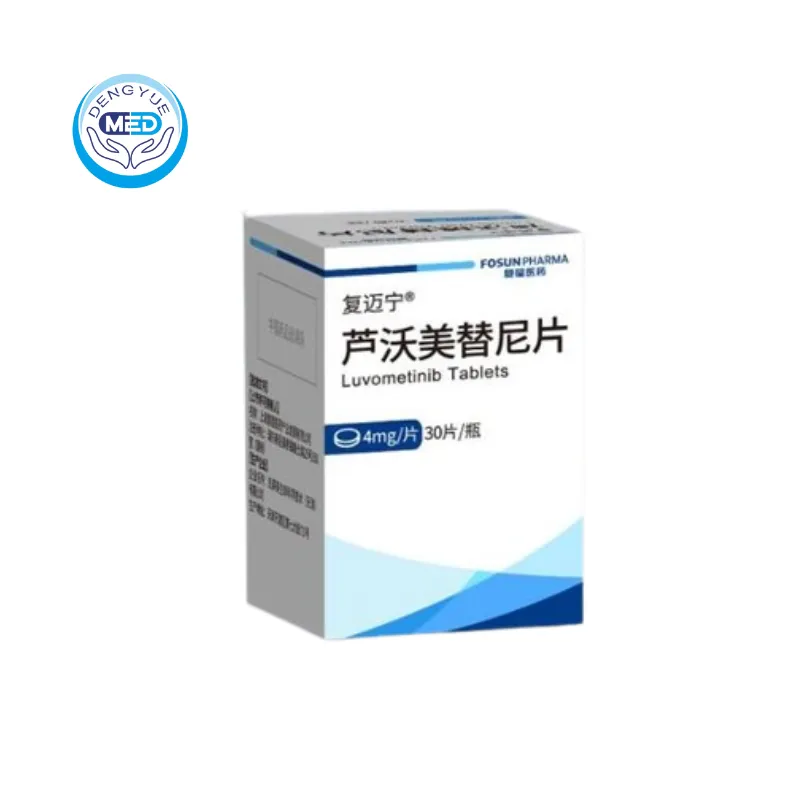 Box of Luvometinib Tablets (Fumaining) developed by Fosun Pharma