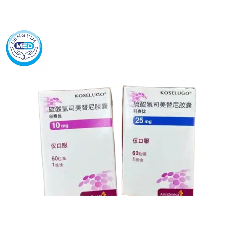 Selumetinib
