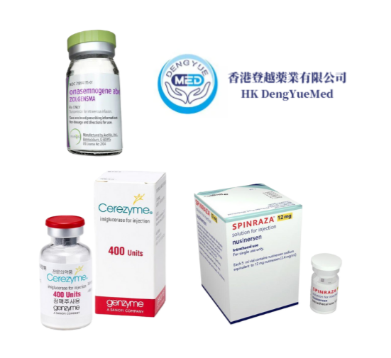 Examples of orphan drugs including Zolgensma, Spinraza, and Cerezyme