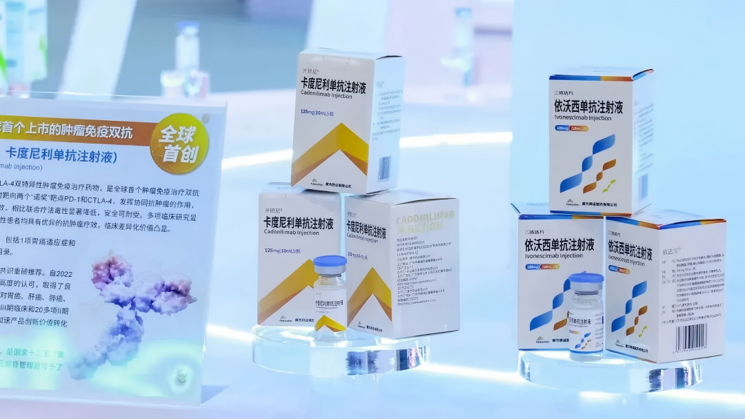 Global PD-1 Competition Heats Up: China Emerges as a Major Force in Cancer Immunotherapy