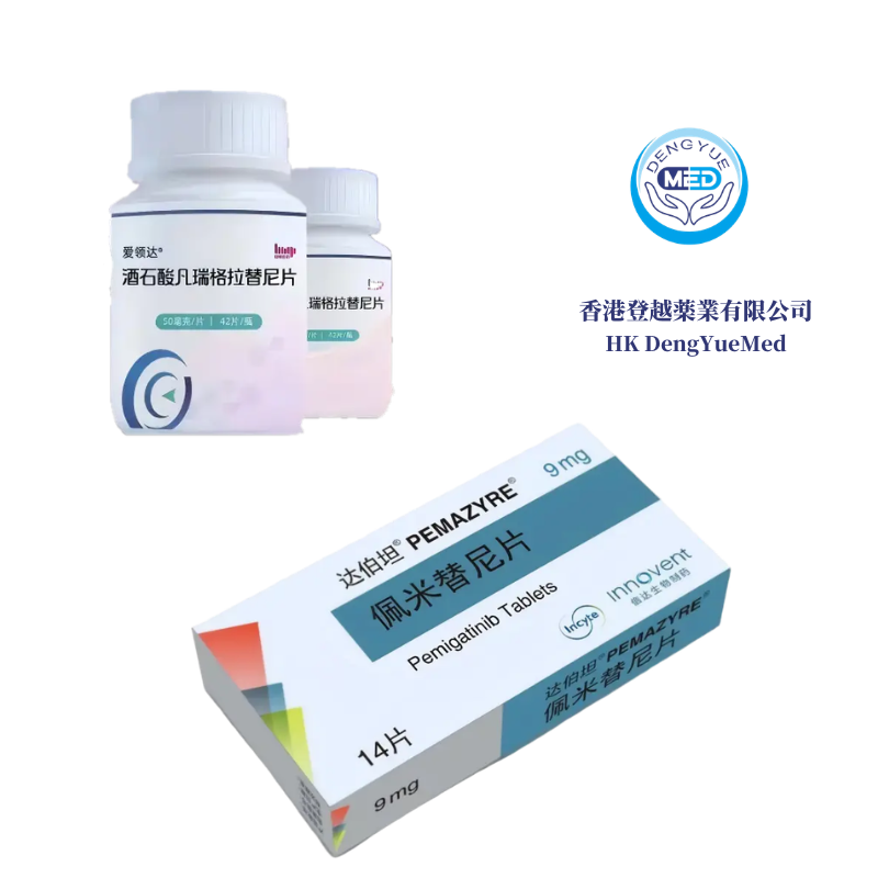 Pemigatinib and FGFR-targeted therapy