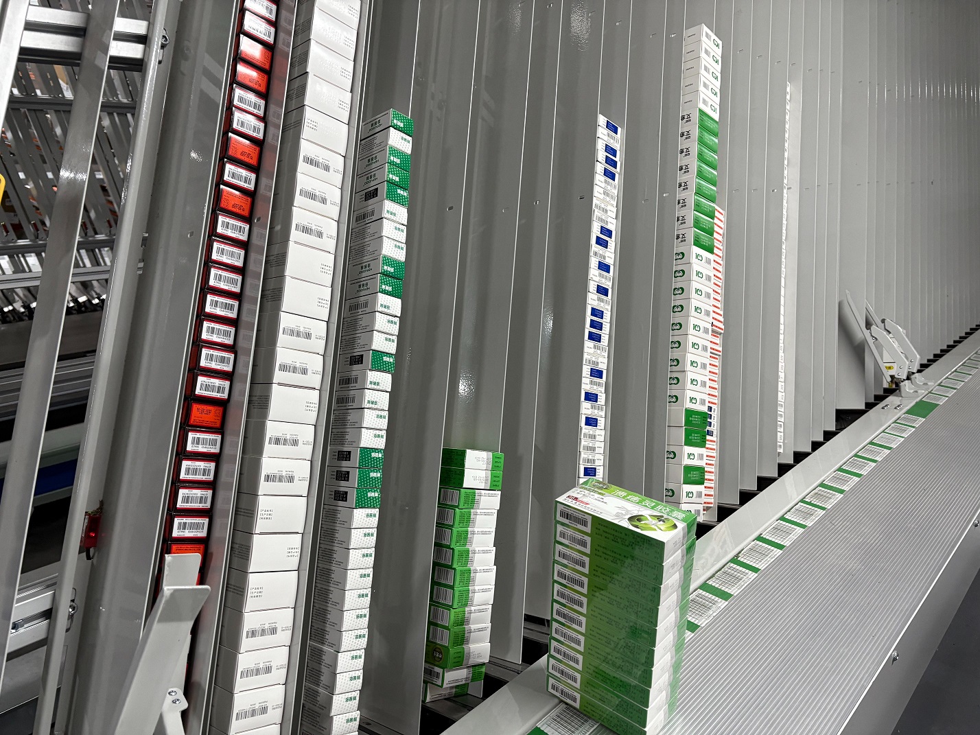 Pharmaceutical supply chain distribution center