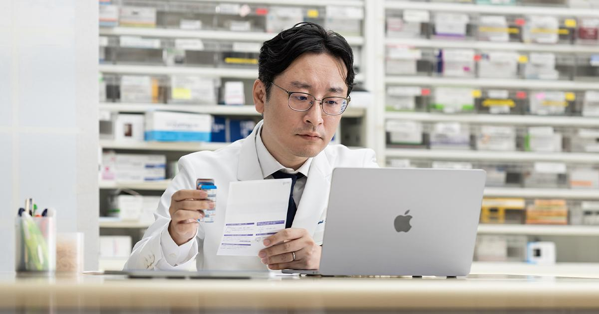 Online prescription service