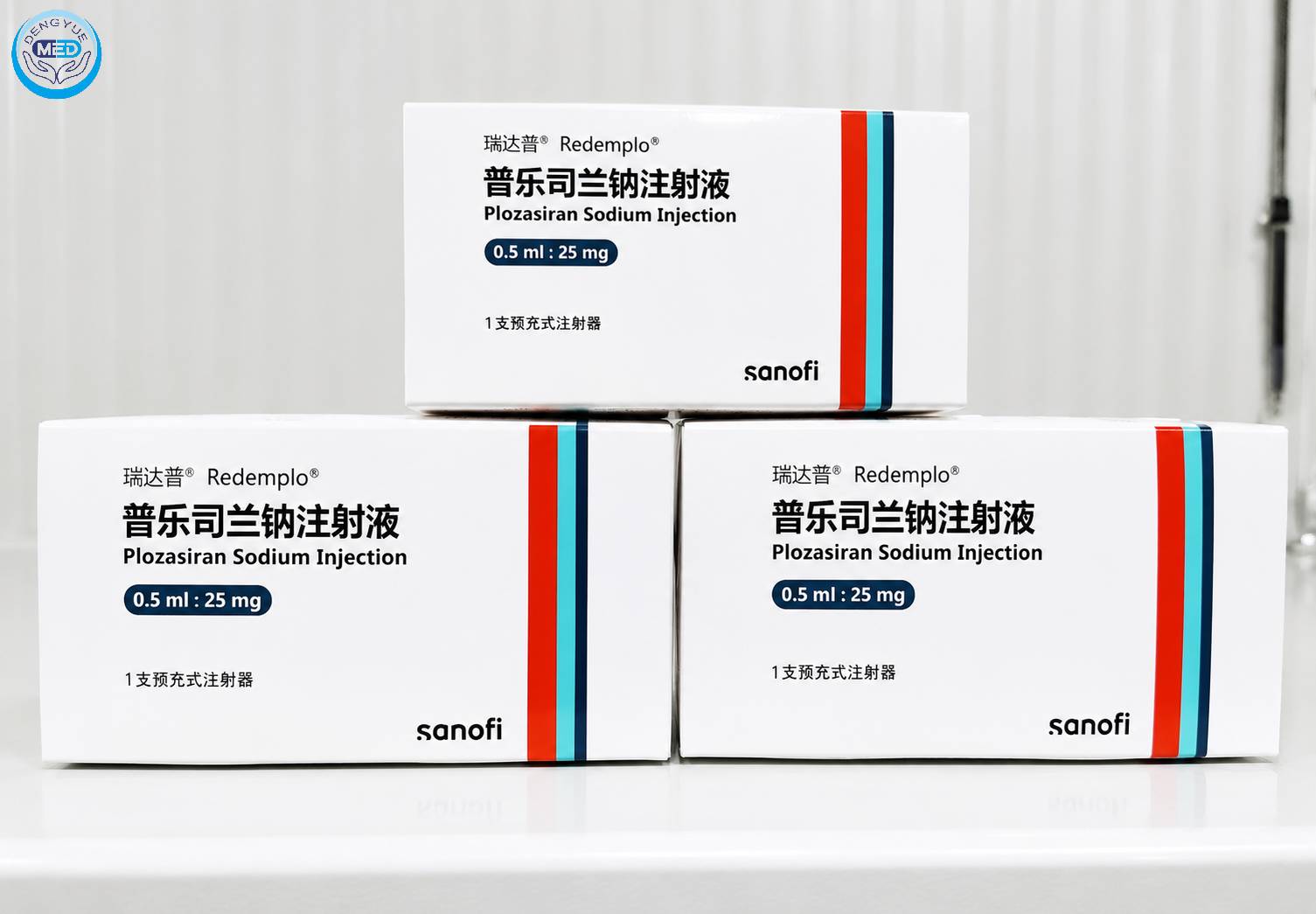 Redemplo Plozasiran Sodium Injection