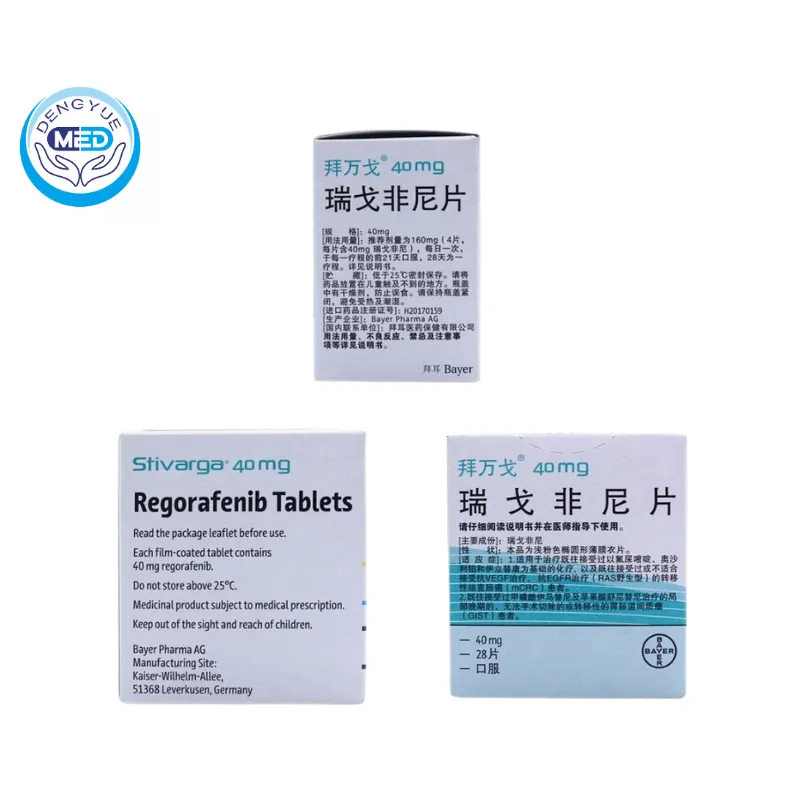 Regorafenib tablets