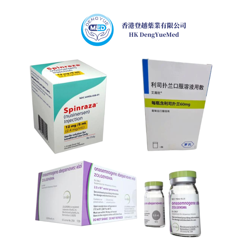 Major SMA treatment options including nusinersen, risdiplam, and gene therapy