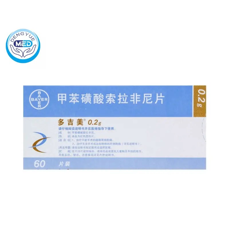 Sorafenib tablets