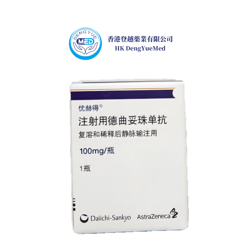 Trastuzumab Deruxtecan (T-DXd)