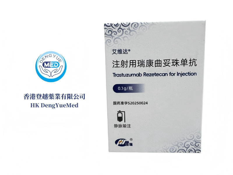 Trastuzumab Rezetecan and colorectal cancer