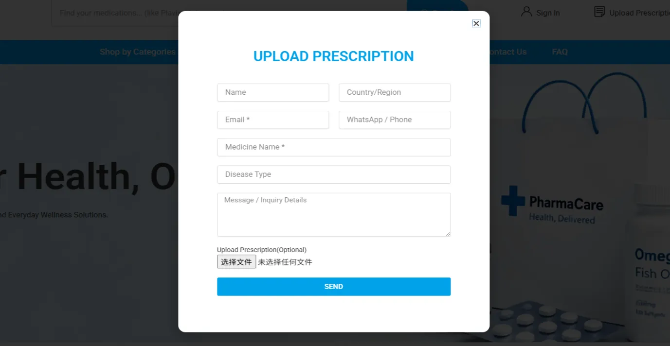 Online medicine request form asking for name, contact details, medicine name, disease type, and inquiry details