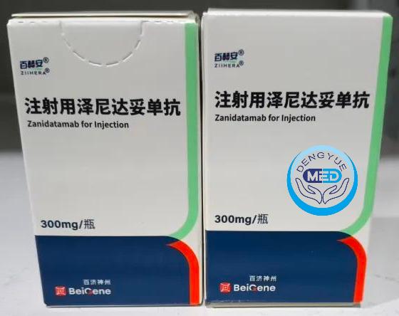 Zanidatamab injection